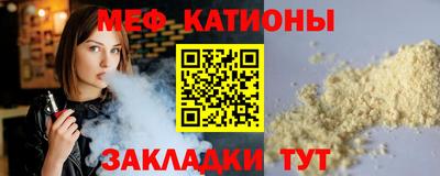 индика Моздок