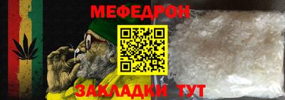 амфетамин Можга