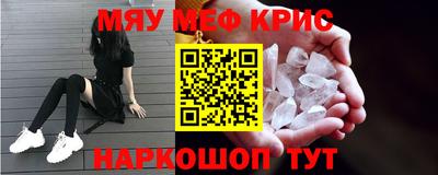 индика Моздок