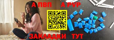 герыч Можайск
