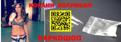 индика Моздок