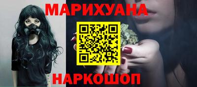 амфетамин Можга