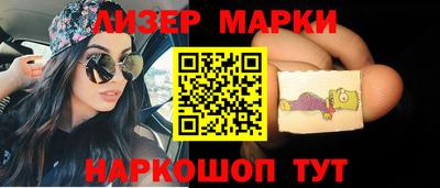индика Моздок
