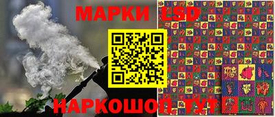 герыч Можайск
