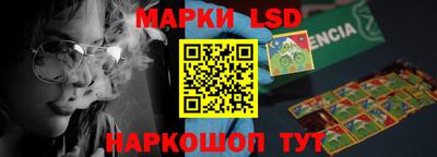 герыч Можайск