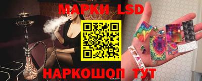 амфетамин Можга