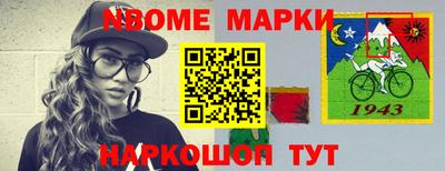 индика Моздок