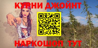 герыч Можайск