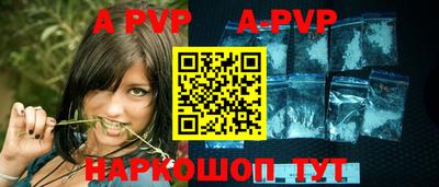 индика Моздок