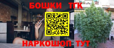 амфетамин Можга