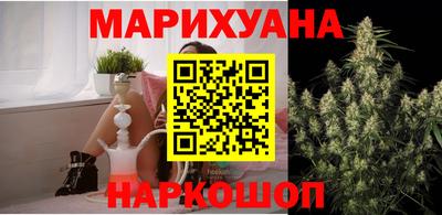амфетамин Можга