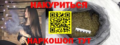 амфетамин Можга