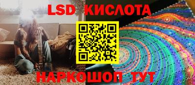 амфетамин Можга