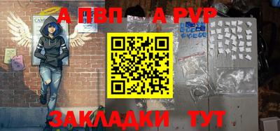 индика Моздок