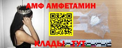 индика Моздок