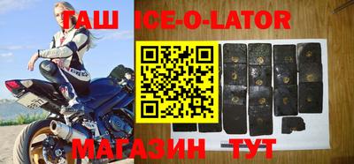 индика Моздок