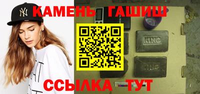 герыч Можайск