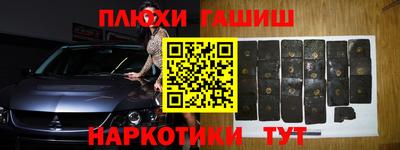 герыч Можайск