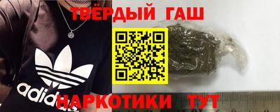 герыч Можайск