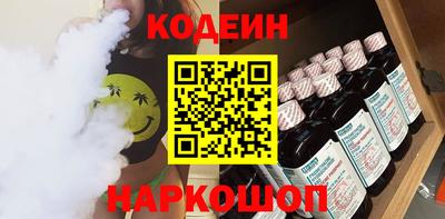 амфетамин Можга